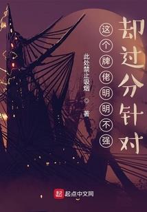 宝光禅寺徒步活动