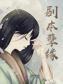 床垫因果