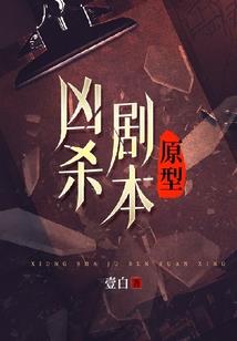 偏远寺院的图片