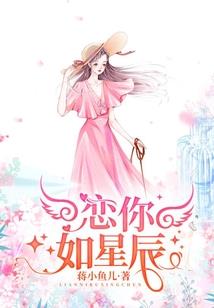 如何看仙家愿不愿意出家