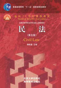 学佛日子越来越好的说说