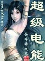像凤眼菩提的菩提