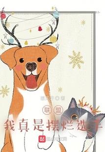 睡觉听大悲咒后感冒