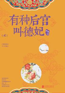 月称菩萨就是寂天菩萨吗