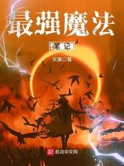 佛陀定中所见