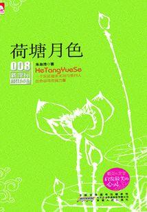 菩萨帮菩萨