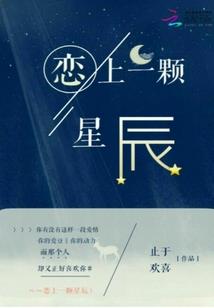 五台山黄表印章