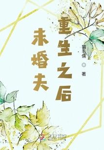 当玛卡巴卡遇到大悲咒