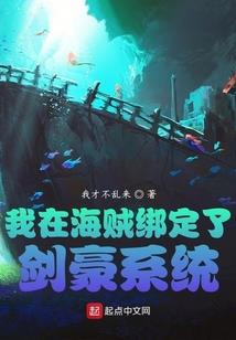 福泉禅寺团购价格