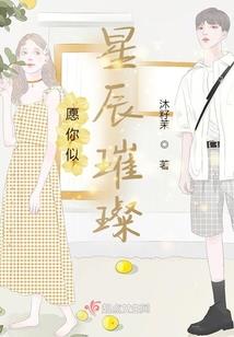 南禅寺最便宜房价
