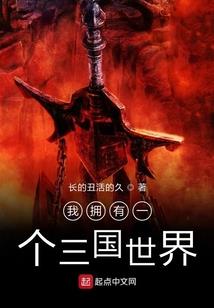 菩提最小的