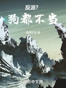 南华寺请佛经