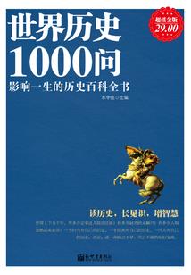 佛教的法铃和道教的法灵