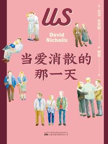文征明金刚经尺寸多少