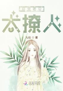 北京寺院福位