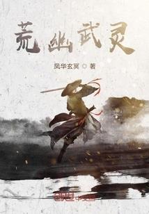 成家出家的视频