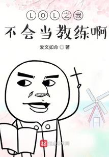 八功德水景区