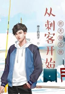 念佛存入第八识