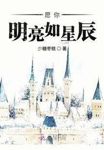 海南有出家寺庙吗