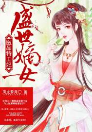 法华寺的菩提