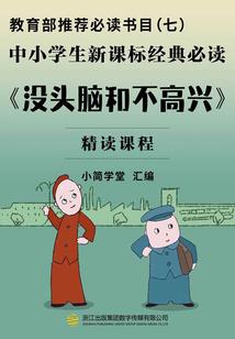 潜山七云禅寺