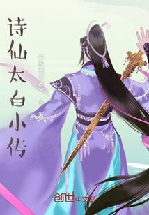出家阵营