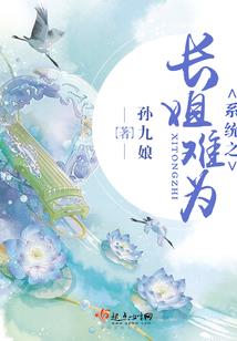 藏传阿弥陀佛法身图