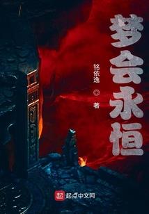 功德女圣解说视频