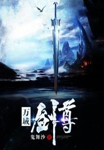 打坐停了