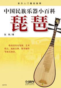 和尚打坐难过图片静心