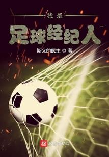 五岁男孩修行