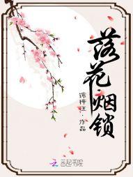 佛教黑夜白天