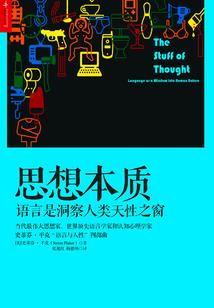 哈佛学生恋爱次数