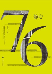 佛家咋提高智慧