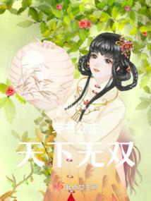 念佛不想念要强迫念佛吗