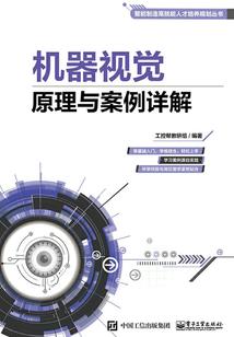 功德泉什么意思