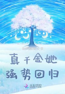 戴十字天经打坐