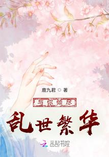 路亚宝积禅寺