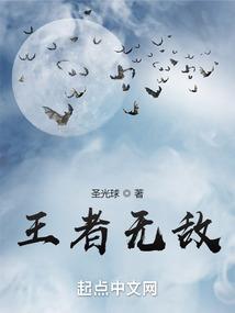 加钱居士演过的角色