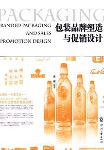 道家和佛家的行礼方式