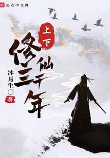 抄佛经可以改运