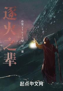 庭院佛像放置