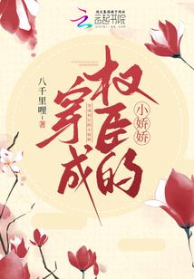 变身特效地藏菩萨文案