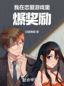 阿罗汉怎么念佛的