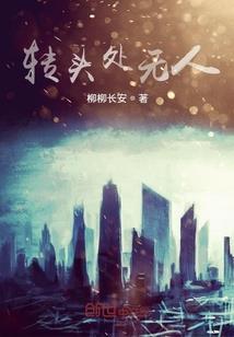蜜丝佛陀气垫真实测评
