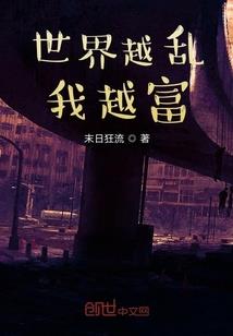 南怀瑾预言菩萨