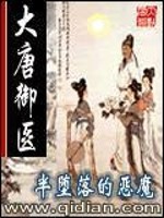 佛陀前世因果故事