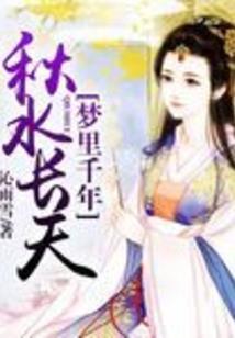 佛法里名利指什么