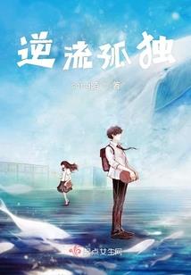 五台山假日荷花