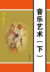 佛说爱是成长